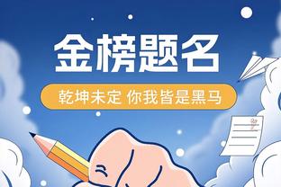 老对手！阿根廷对智利44胜19平3负，两次决赛点球大战败北