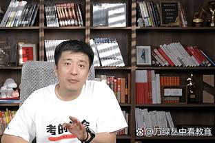 新利体育官网登录入口网站手机版截图2