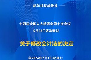 隆戈：米兰后卫佩莱格里诺或租借离队，不莱梅等4队有意球员