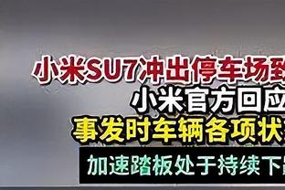 埃尔伯：外援离开后中国本土球员成长空间更大 联赛和青训是基础