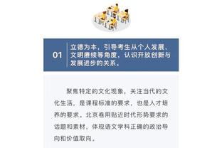 只输过枪手，埃因霍温是本赛季欧洲55个顶级联赛唯一100%胜率球队