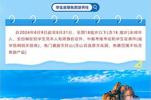 取胜功臣！科比-怀特21中11砍33分5板7助&下半场30分&末节21分