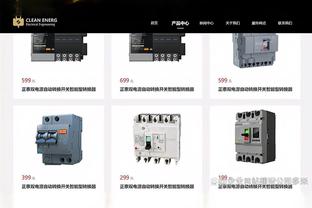 库里：我感受到了TJD和库明加带来的能量 所有球员都做出了贡献