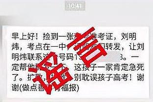 开云官网入口网页版下载安卓截图4