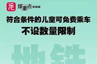 卡拉格：范迪克是英超历史最佳中卫，费迪南德穷人版范迪克罢了