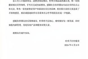 卡莱尔：哈利伯顿是优秀的年轻球员 人们讨论他与MVP归属是正确的