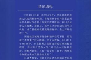 特奥：C罗是最关心年轻人的球员之一，他是榜样更是这项运动的标杆